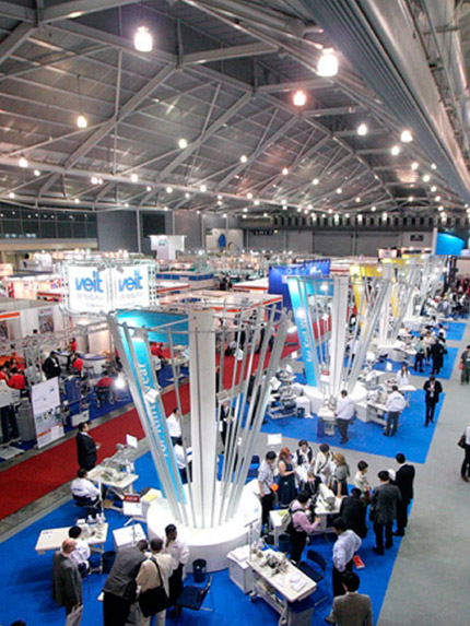 Tabadul Trading Company